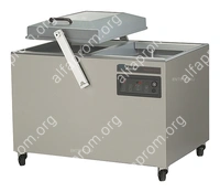 Упаковщик вакуумный Henkelman Falcon 2-70 с опцией газонаполнения