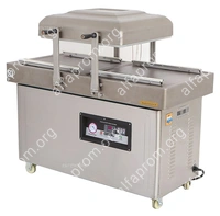 Упаковщик вакуумный МАГИКОН DZQ-600/2SB