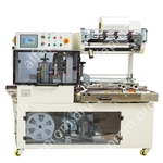 Термонож автоматический MAGIKON-ATG-220