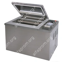 Вакуумный упаковщик DZ-280/C (нерж.)