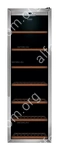 Винный шкаф CASO WineSafe 192