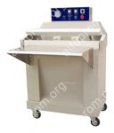 Упаковщик вакуумный Hualian DZ-800W обрезка