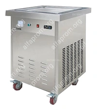 Фризер для жареного мороженого Hurakan HKN-FIC50S