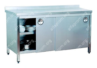 Нейтральный модуль INOKSAN INO-KGD090