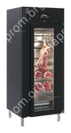 Шкаф холодильный Carboma M700GN-1-G-MHC 9005