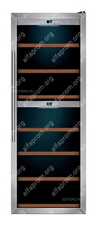 Винный шкаф CASO WineComfort 126