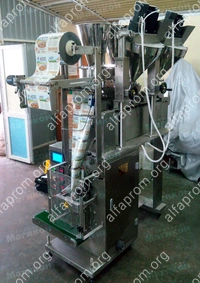 Автомат фасовочно-упаковочный DXDH4