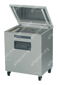 Упаковщик вакуумный Henkelman Marlin 46 II