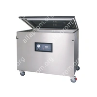 Напольный вакуумный упаковщик DZQ-1000/2L (нерж., газ)