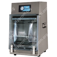 Вертикальный вакуумный упаковщик HVV-410T/1A