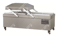 Упаковщик вакуумный Henkelman Polar 2-95